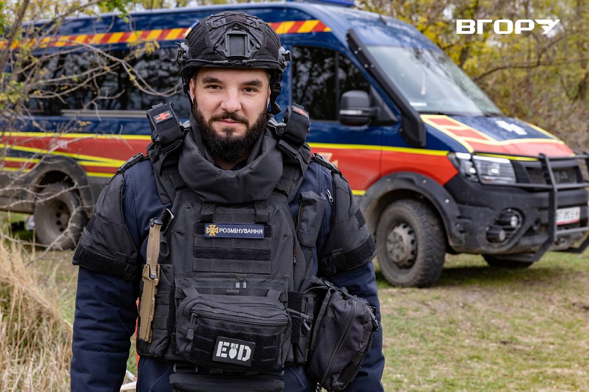 Владислав Білоножко, заступник начальника АРЗ СП ГУ ДСНС Херсонщини